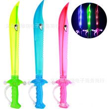 閃光刀劍 感應tj閃光音樂刀劍/兒童玩具刀劍帶音樂/閃光玩具/批發零售價