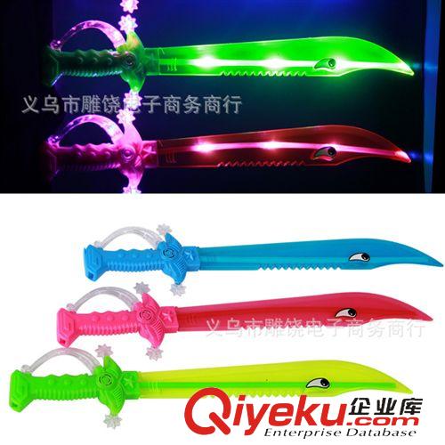 閃光刀劍 地攤創意新品 發光閃光玩具刀 新品新奇發聲殺魚玩具刀廠家直銷原始圖片3