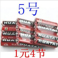 電動(dòng)狗 電動(dòng)毛絨玩具 相拼眼睛裙子毛絨電動(dòng)狗玩具 廠價(jià)直銷兒童玩具