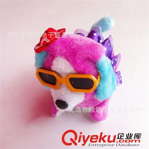 電動(dòng)狗 電動(dòng)毛絨玩具 相拼眼睛裙子毛絨電動(dòng)狗玩具 廠價(jià)直銷兒童玩具