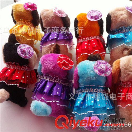 電動(dòng)狗 電動(dòng)毛絨玩具 相拼眼睛裙子毛絨電動(dòng)狗玩具 廠價(jià)直銷兒童玩具原始圖片3