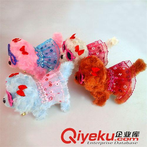 電動狗 廠家直銷：卷毛帶帽眼鏡裙子狗倒退狗  前進狗/發光  發聲狗原始圖片3