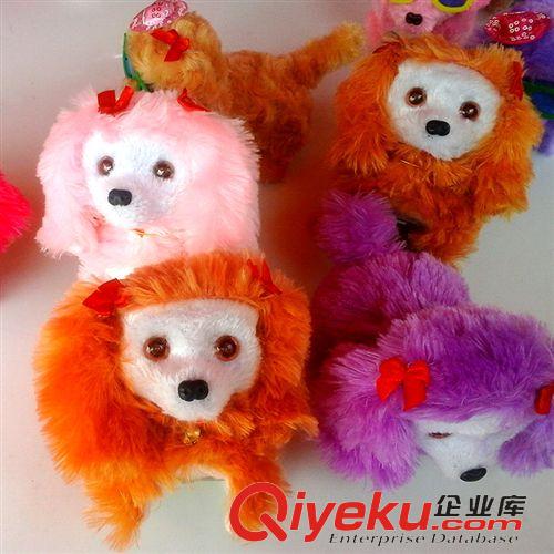 電動(dòng)狗 長(zhǎng)毛蝴蝶結(jié)前進(jìn)倒退狗 電動(dòng)毛絨玩具小狗 會(huì)叫眼睛發(fā)光毛絨小狗