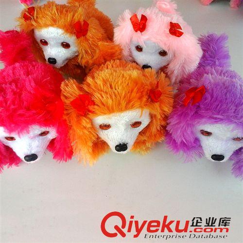 電動(dòng)狗 長(zhǎng)毛蝴蝶結(jié)前進(jìn)倒退狗 電動(dòng)毛絨玩具小狗 會(huì)叫眼睛發(fā)光毛絨小狗