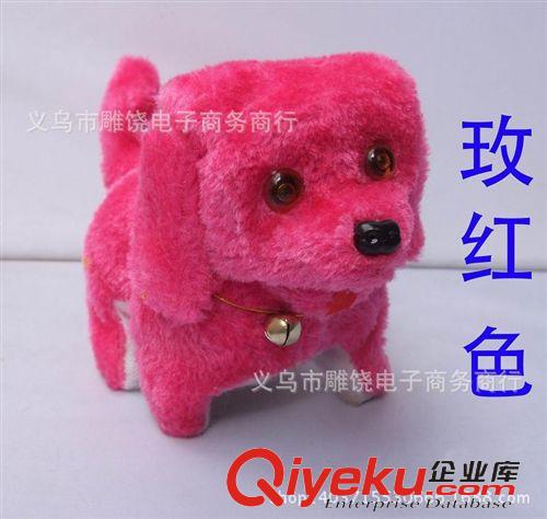 電動狗 廠家供應 倒退狗 仿真倒退狗 多色倒退狗 電子電動倒退狗原始圖片3