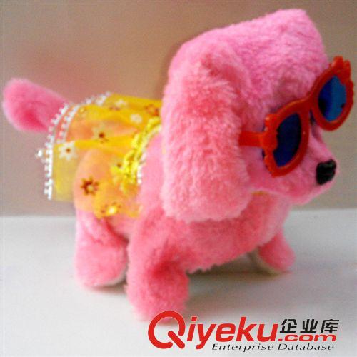 電動(dòng)狗 甜美可愛(ài)平毛裙子狗 短毛絨小狗 帶眼鏡兒童毛絨玩具小狗廠家批發(fā)原始圖片2