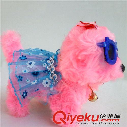 電動(dòng)狗 甜美可愛(ài)平毛裙子狗 短毛絨小狗 帶眼鏡兒童毛絨玩具小狗廠家批發(fā)