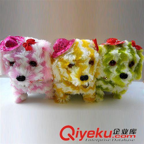 電動狗 廠家直銷 毛絨貓 電動花貓 長毛貓地?cái)偀豳u花點(diǎn)貓電動毛絨玩具
