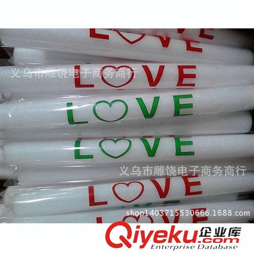 閃光棒 熒光手環玩具 發光玩具 LED發光 亞克力 晚會舞會派對玩具批發