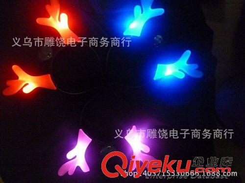 閃光掛飾 廠家直銷七彩閃光卡通發光玩具 義烏夜市夜市閃光玩具 爆款