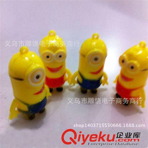 閃光掛飾 熒光手環玩具 發光玩具 LED發光 亞克力 晚會舞會派對玩具批發