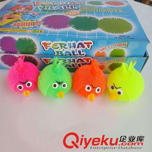 毛毛球 憤怒的小鳥玩具 閃光彈力毛毛球 發光玩具夜市地攤熱賣發光毛毛球原始圖片2