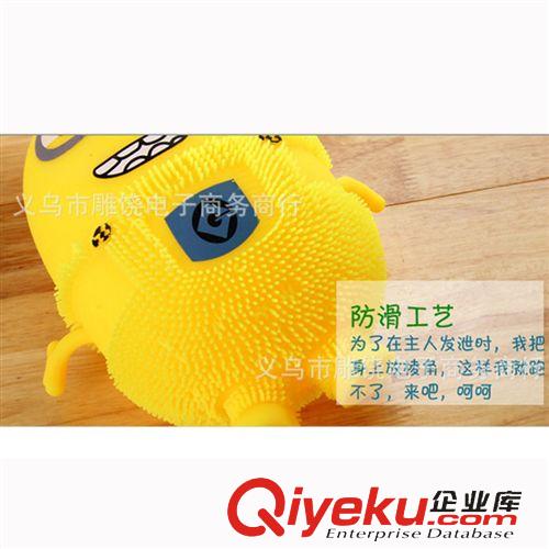 毛毛球 新款兒童發光玩具小號小黃人毛毛球軟膠卡通閃光玩具地攤貨源熱賣原始圖片3