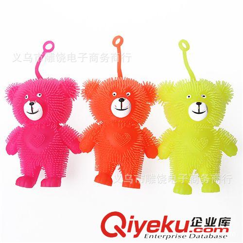 毛毛球 新款兒童發光玩具 海星卡通軟膠香味閃光毛毛球 壓力發泄玩具球