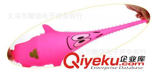 毛毛球 新款兒童發光玩具 海星卡通軟膠香味閃光毛毛球 壓力發泄玩具球原始圖片3