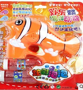 泡泡槍 小丑魚泡泡槍 全自動燈光音樂 熱銷電動海豚泡泡槍/沙灘泡泡槍原始圖片3
