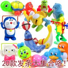 上鏈玩具 上鏈發(fā)條玩具批發(fā) 戴帽子七彩毛毛蟲 伸縮蟲 地?cái)偀豳u玩具廠家