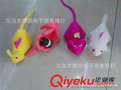 拉線玩具 拉線老鼠（印花） 海綿老鼠 拉線兔子 兒童玩具地攤廠家直銷批發