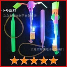 小玩具 瘋狂的電動足球會唱歌跳舞帶絢麗燈光|蹦蹦跳跳可以踢閃光球