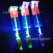 小玩具 閃光玩具 彈射玩具 發光類飛箭 飛天蘑菇 藍色光飛天仙子彈射飛箭原始圖片2