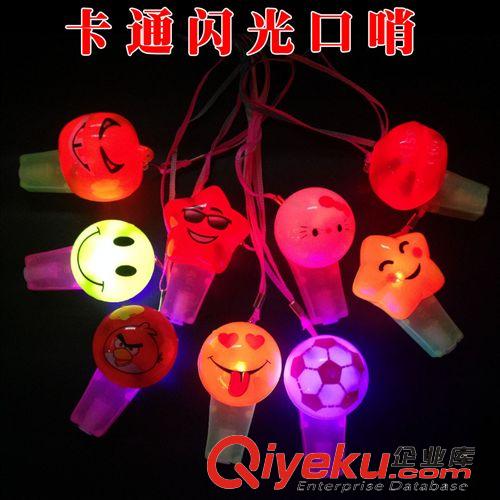 小玩具 【義烏批發(fā)】 百靈鳥笛 迷你鳥笛 玩具鳥笛 鳥笛批發(fā)  ，地攤貨源