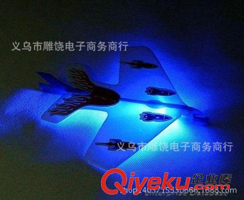 其他 彈力閃光飛機 彈射飛機 飛箭飛鳥 暑假熱賣義烏地攤貨源玩具批發(fā)原始圖片2