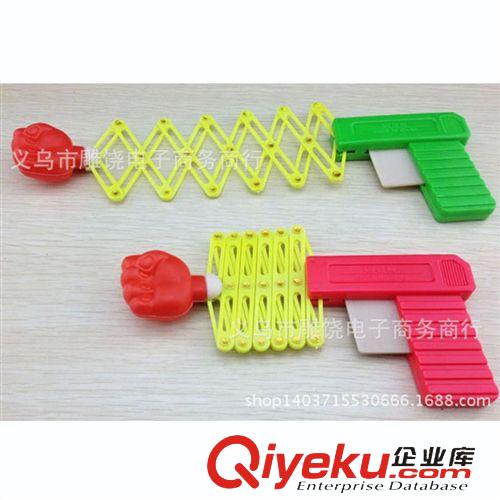 其他 拳頭槍 魔術槍 經典玩具 新奇特兒童益智玩具小額混批發原始圖片2