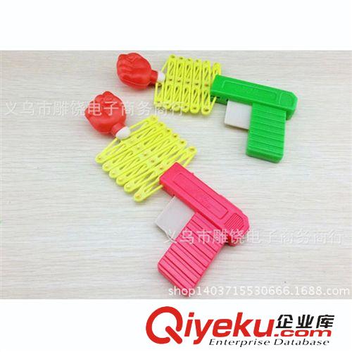 其他 拳頭槍 魔術槍 經典玩具 新奇特兒童益智玩具小額混批發原始圖片3