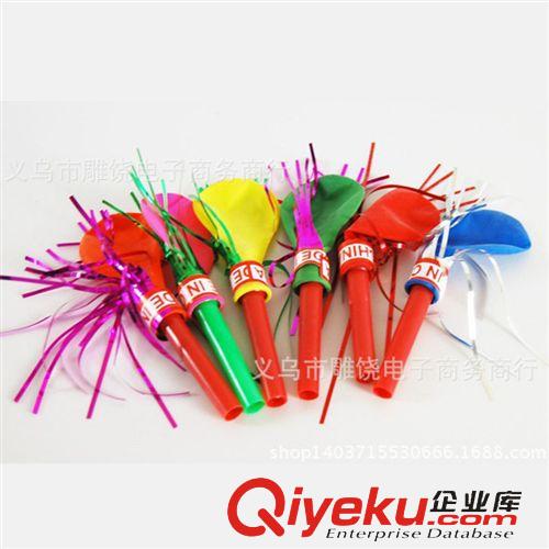球類玩具 【廠家直銷】供應{zx1}款批發金絲哨氣球 氣球哨批發原始圖片3