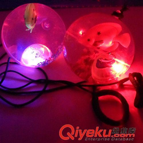 球類玩具 廠家直銷批發零售兒童玩具  發光帶叫聲 彈力 地攤熱銷貨源