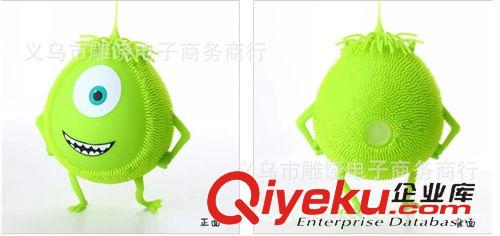 充氣玩具 兒童發(fā)光玩具 大號 神偷奶爸香味卡通發(fā)光毛毛球 地攤玩具批發(fā)原始圖片3