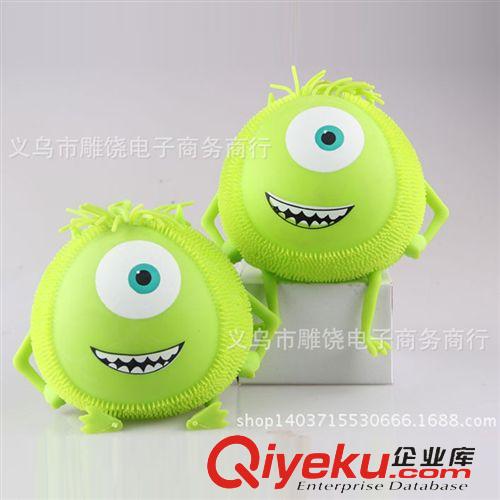 充氣玩具 新款兒童發光玩具 大眼怪卡通軟膠香味發光毛毛球 壓力發泄玩具球原始圖片2