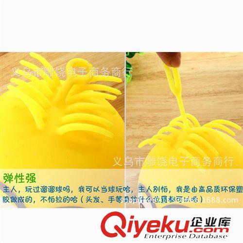 充氣玩具 新款兒童發光玩具小號小黃人毛毛球軟膠卡通閃光玩具地攤貨源熱賣原始圖片2