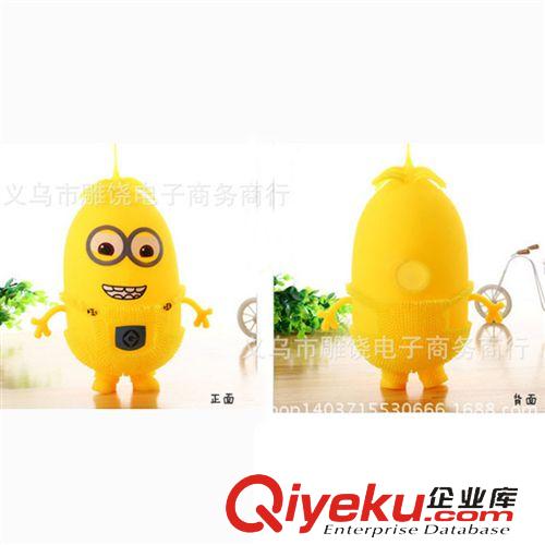 充氣玩具 小黃人閃光彈力球 中號(hào)彈力兒童發(fā)光玩具 兒童玩具 廠家直銷原始圖片3