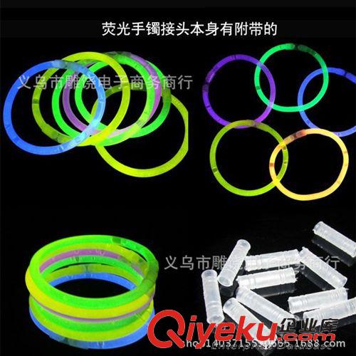 圣誕節(jié)，演唱會(huì)助威用品 吹胡子瞪眼 大號(hào)眼鏡吹龍 大鼻子眼鏡吹龍 廠家直銷 整蠱批發(fā)