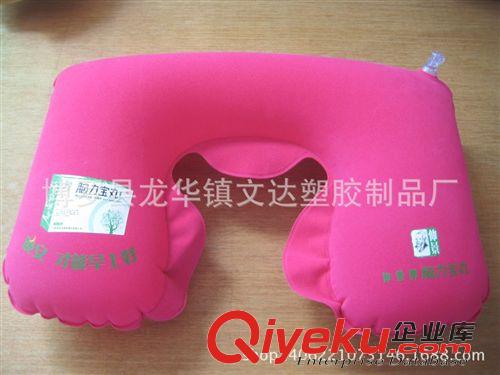 充氣枕頭 廠家供應(yīng) 2014款 pvc充氣禮品植絨枕頭定做批發(fā)（可來圖設(shè)計開發(fā)