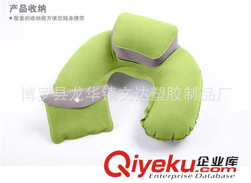 充氣枕頭 供應(yīng)PVC航空枕 PVC旅行枕頭 PVC植絨充氣枕頭 PVCU型子母枕 靠枕原始圖片2