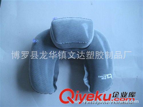 充氣枕頭 供應(yīng)PVC航空枕 PVC旅行枕頭 PVC植絨充氣枕頭 PVCU型子母枕 靠枕原始圖片3
