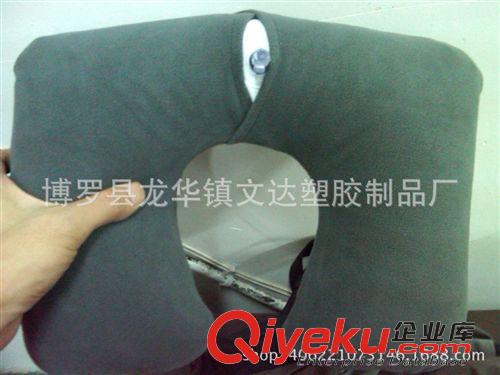 充氣枕頭 供應(yīng)PVC航空枕 PVC旅行枕頭 PVC植絨充氣枕頭 PVCU型子母枕 靠枕