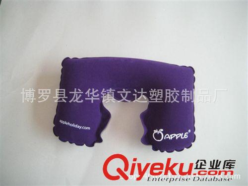 充氣枕頭 廠家供應(yīng) U形充氣枕頭 護(hù)頸枕 旅行枕 飛機(jī)枕 旅行必備原始圖片2