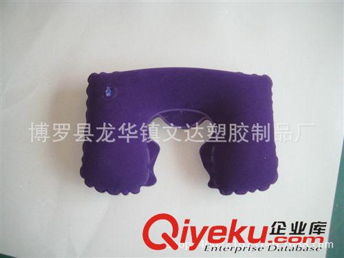 充氣枕頭 廠家供應(yīng) U形充氣枕頭 護(hù)頸枕 旅行枕 飛機(jī)枕 旅行必備原始圖片3