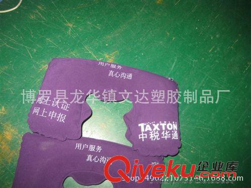 充氣枕頭 供應(yīng)充氣枕頭 植絨充氣枕 便攜式旅行枕戶外露營枕頭 午休枕頭原始圖片2