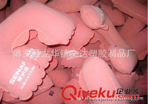 充氣枕頭 廠家直銷 U形枕 航空枕 充氣方形枕頭 充氣U型枕 充氣枕批發(fā)原始圖片3