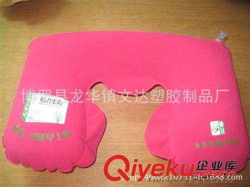 充氣枕頭 廠家供應(yīng)布套充氣枕，自動充氣枕.，U形枕頭，植絨充氣枕