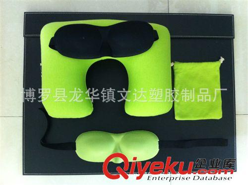 旅行三件套 正品3D立體剪裁遮光眼罩 睡眠眼罩 睡覺用 保健無痕護眼眼罩
