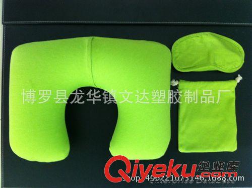 旅行三件套 專業(yè)生產(chǎn)天鵝絨枕頭 高級(jí)旅行枕頭 絨布枕頭 充氣U枕 廠家訂做原始圖片2