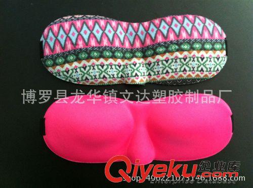 旅行三件套 專業(yè)生產(chǎn)天鵝絨枕頭 高級(jí)旅行枕頭 絨布枕頭 充氣U枕 廠家訂做