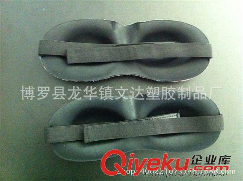 旅行三件套 新款超舒適促睡眠眼罩 3D立體剪裁護眼罩 保健遮光眼罩原始圖片2