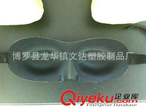 旅行三件套 正品優(yōu)惠 圓目3D立體剪裁睡眠眼罩 遮光護(hù)眼罩 午睡防光可愛(ài)原始圖片3