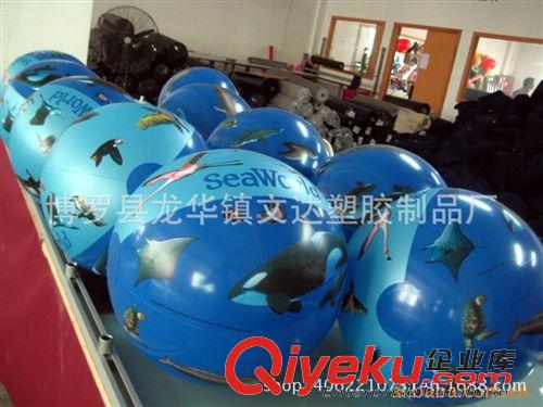 充氣沙灘球 供應水上充氣玩具pvc充氣廣告球 pvc充氣足球 pvc充氣保齡球定做